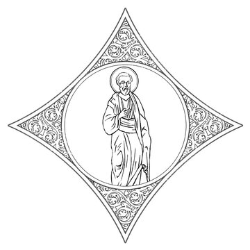 recommend clip art: Saint Joachim (name english). Coloring orthodox page in Byzantine style