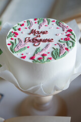 Bento cake with a signature in Russian 