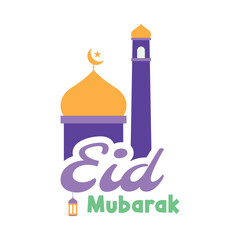 Eid Mubarak design graphic element, eid al-fitr element