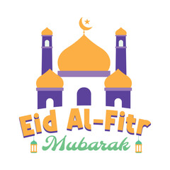 Naklejka premium Eid Mubarak design graphic element, eid al-fitr element