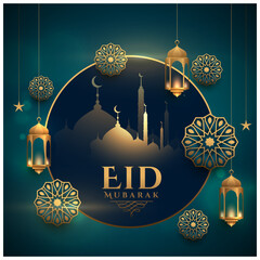 illustration of Eid al-Fitr