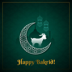 illustration of Eid al-Fitr