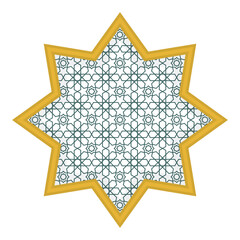 Islamic Decoration Frame