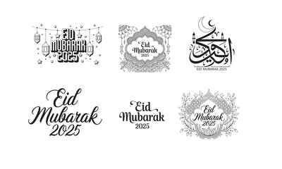  Eid Mubarak 2025 design bundle
