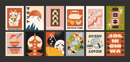 Japanese asian culture posters in minimalist style. Cartoon traditional motifs, sushi, geisha, koi fish, sakura blossoms and ramen. Wall decor, trendy banners. Decor of wallpaper, print and banners