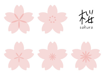 cherry blossoms-6　桜のあしらい。桜の装飾。春の装飾セット。