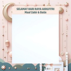 eid mubarak, eid mubarak background, background, selamat hari raya aidilfitri, Happy Eid Al-Fitr, Eid Al-Fitr, Happy eid mubarak 