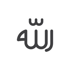 Arabic word for god in black