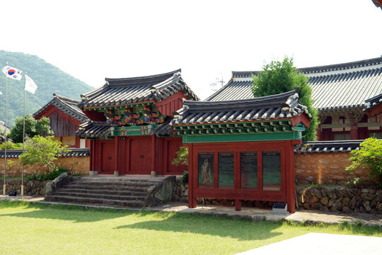 Hyanggyo of Suncheon, South korea