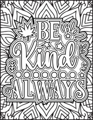 Motivational Quote Coloring Page for Adults. Inspirational Quote Coloring Page.