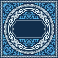 Decorative ornate retro floral blank card
