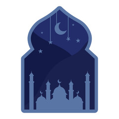 Mosque Eid Al Fitr Ramadan Decoration