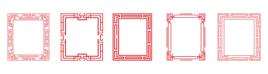 Elegant geometric red frames isolated illustration, vector set