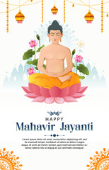Happy Mahavir Jayanti Celebration Background with vertical layout for poster template, background