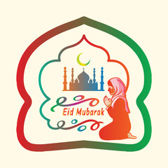 A Muslim Woman prayer with her hand