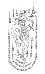 Thai traditional tattoo. Nai Khanom Tom Yantra. Thai text translation: bravery, resilience, and protective powers