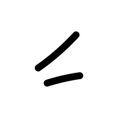 Hand-drawn right highlight line. Abstract random doodle icon.