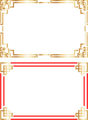 Elegant Gold and Red Chinese Geometric Border Frames, Vector illustration of two decorative rectangular frames with intricate gold and red Chinese-inspired geometric designs