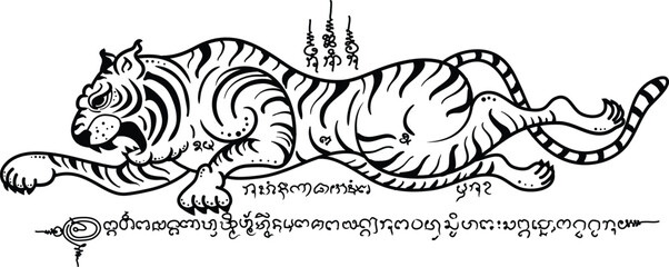 Body tattoos are artistic images that are unique to the beliefs of Thai people.