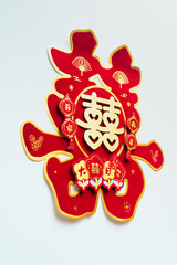 Chinese traditional wedding hall happy character