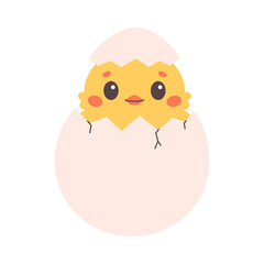 Cute baby chick in egg shell. Design for stickers, cards, posters, banners, scrapbooking. Vector illustration in flat style