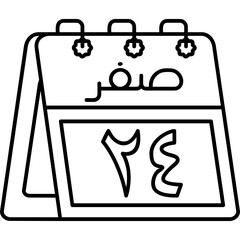 24th Safar Icon