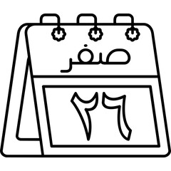 26th Safar Icon