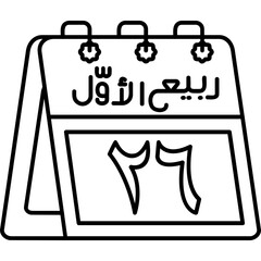 26th Rabi' al-Awwal Icon