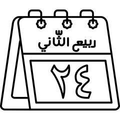 24th Rabi' al-Thani Icon