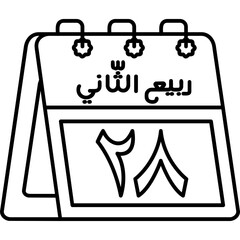 28th Rabi' al-Thani Icon