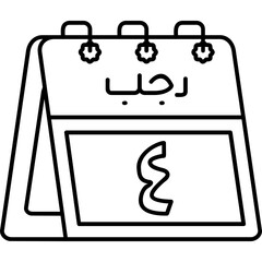 4th Rajab Icon