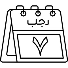 7th Rajab Icon