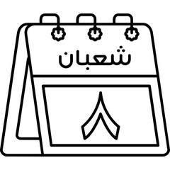 8th Sha'ban Icon