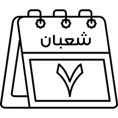 7th Sha'ban Icon