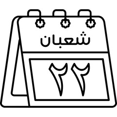 22nd Sha'ban Icon