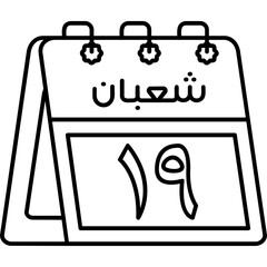 19th Sha'ban Icon