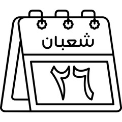 26th Sha'ban Icon