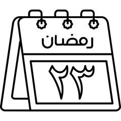 23rd Ramadan Icon