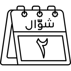 2nd Shawwal Icon
