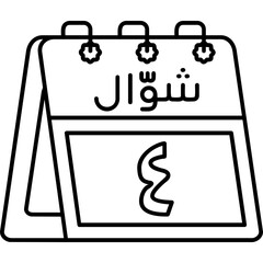 4th Shawwal Icon