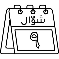 9th Shawwal Icon