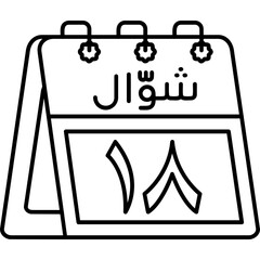 18th Shawwal Icon