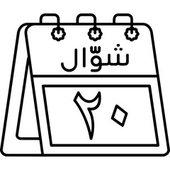 20th Shawwal Icon