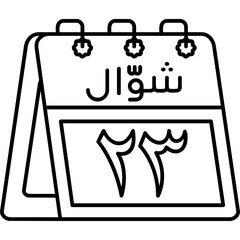 23rd Shawwal Icon