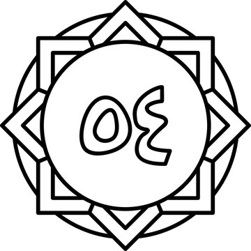 Arba'a wa Khamsun Icon