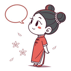 Cute girls in traditional Japanese costumes vector illustration