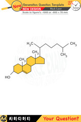 Chemistry, chemical concepts, High school, middle school, exam question template, numerical lessons, verbal lessons, Next generation problems, for teachers, eps, 2026