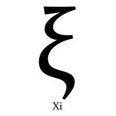 Xi alphabet symbol Beta vector illustration