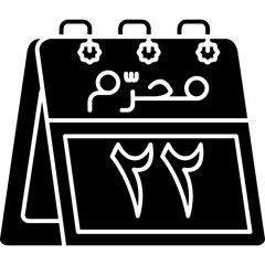 22nd Muharram Icon