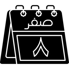8th Safar Icon